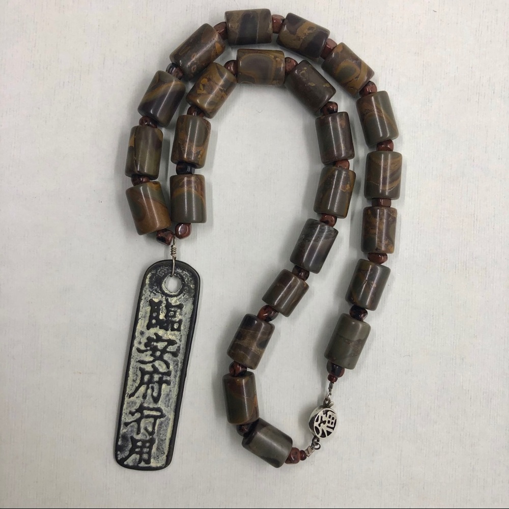 Vintage token Necklace